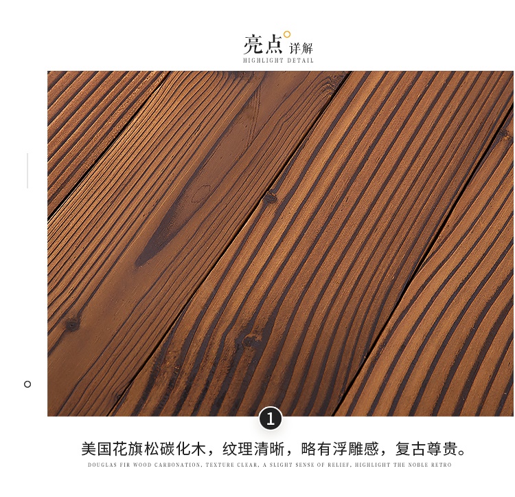 学习一刻！景观材料提升篇——新型石灰岩与常用木材种类！