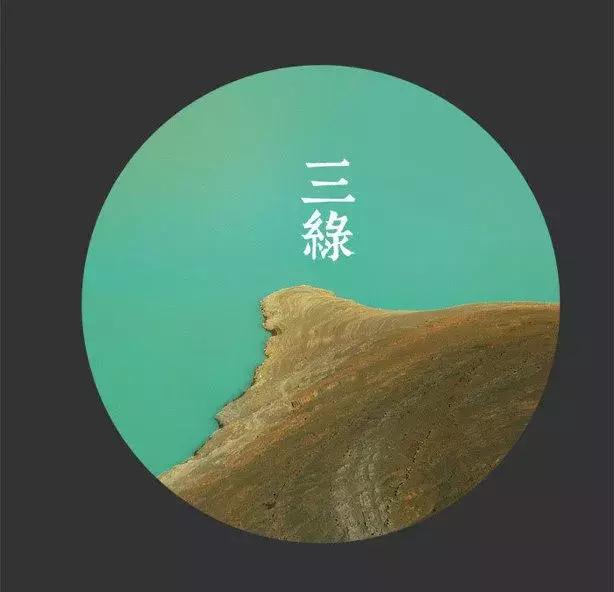 如何帮助三岁孩子学习国画,无锡小孩子学国画