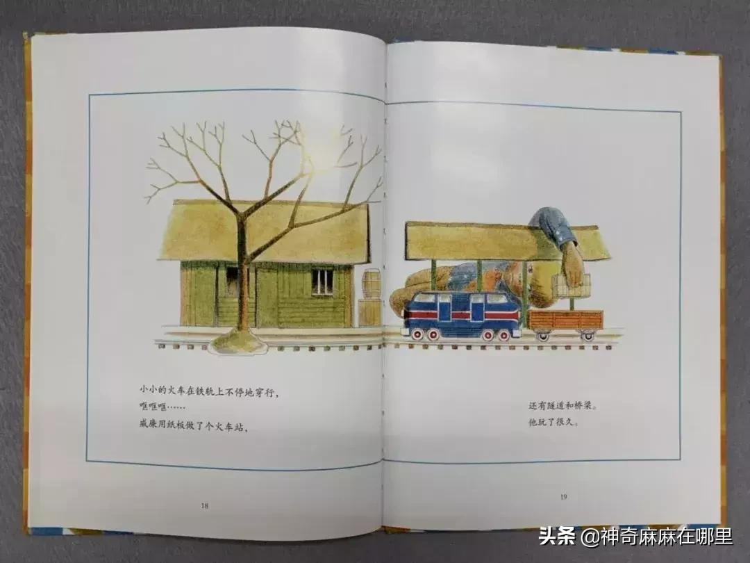 英国小王子乔治跳芭蕾,乔治小王子芭蕾舞的影响力