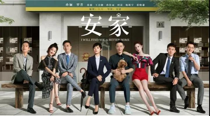 父母为未成年子女购房产权归谁,为子女买房子父母义务