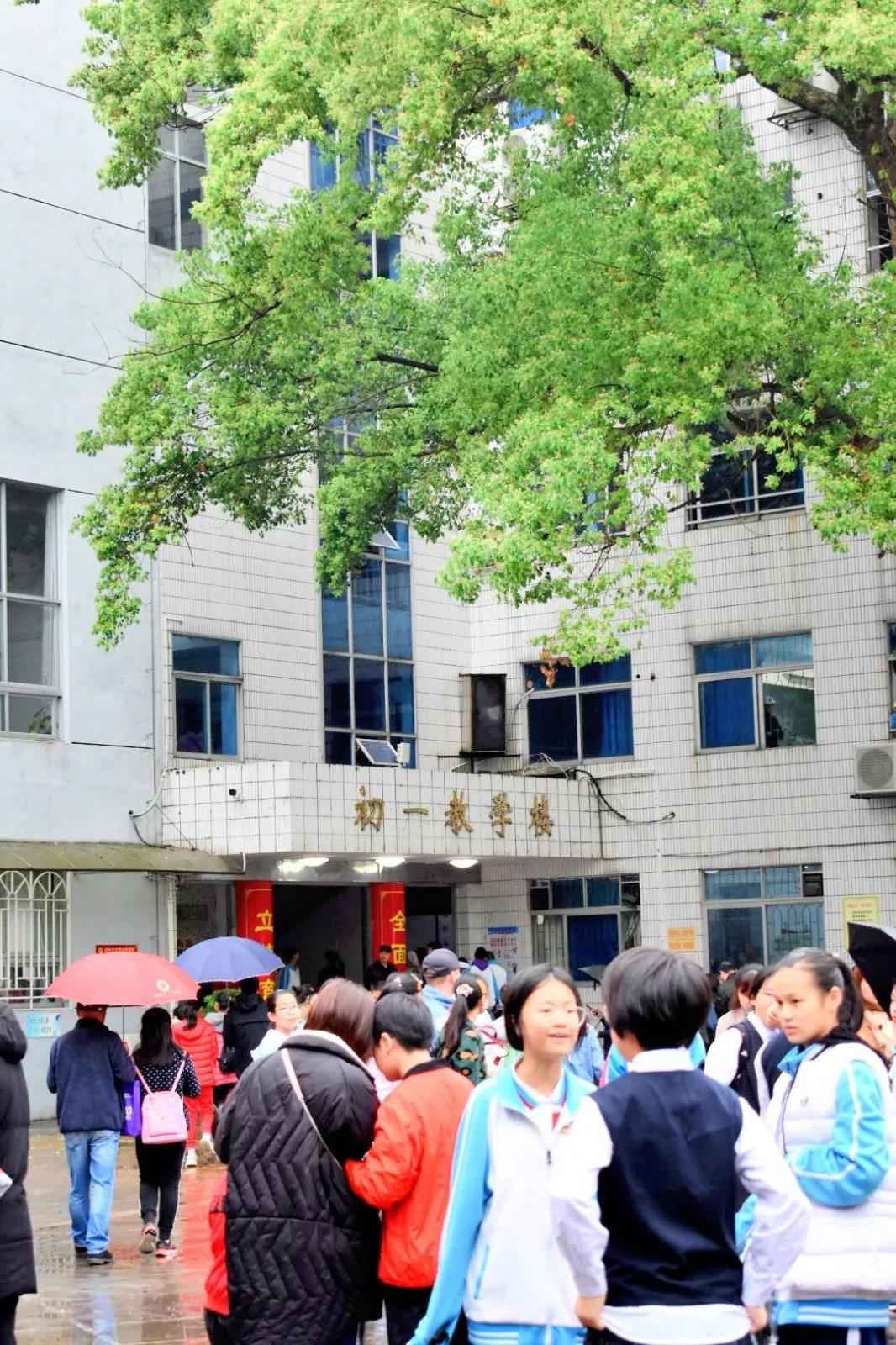 福州时代中学2018级,福州时代中学2022年招生名单公布