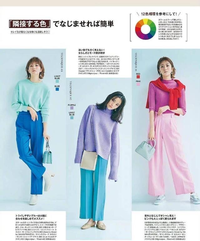 典雅蓝色搭配什么颜色好看,高贵优雅的蓝色搭配