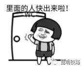 官方科普铁路,高速铁路小知识科普