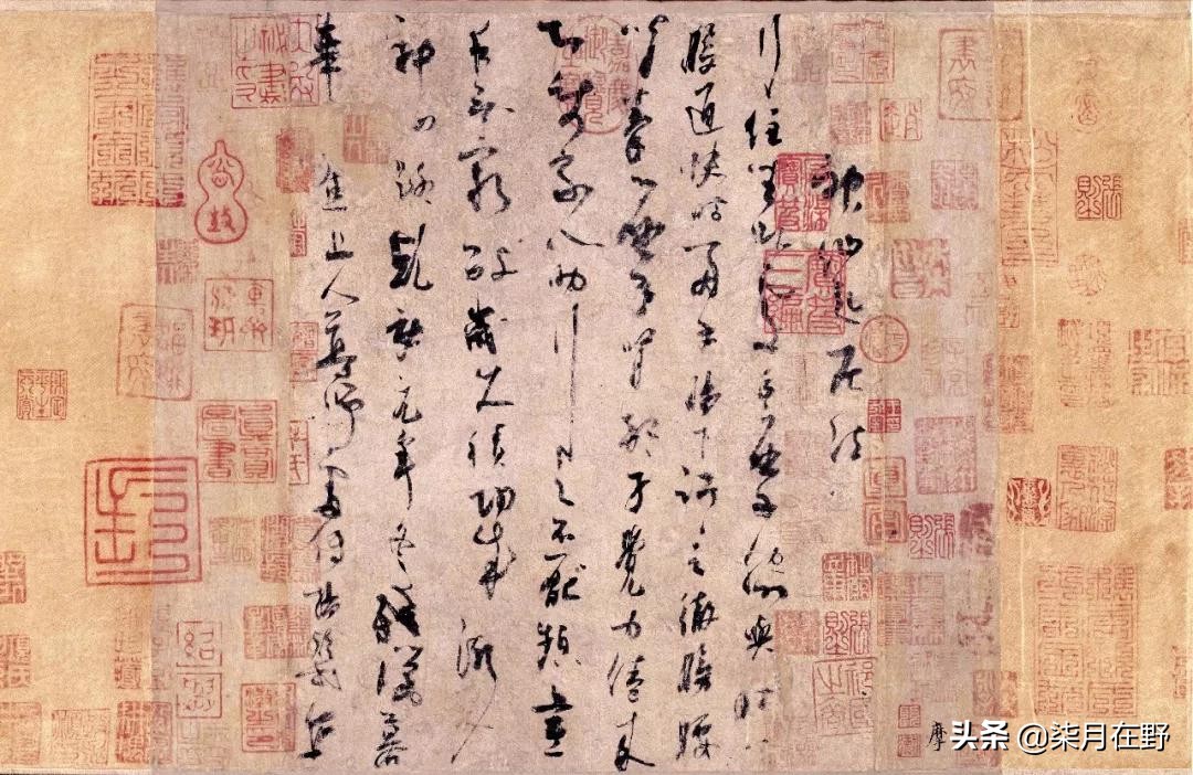 项元汴的藏品,项元汴收藏印鉴