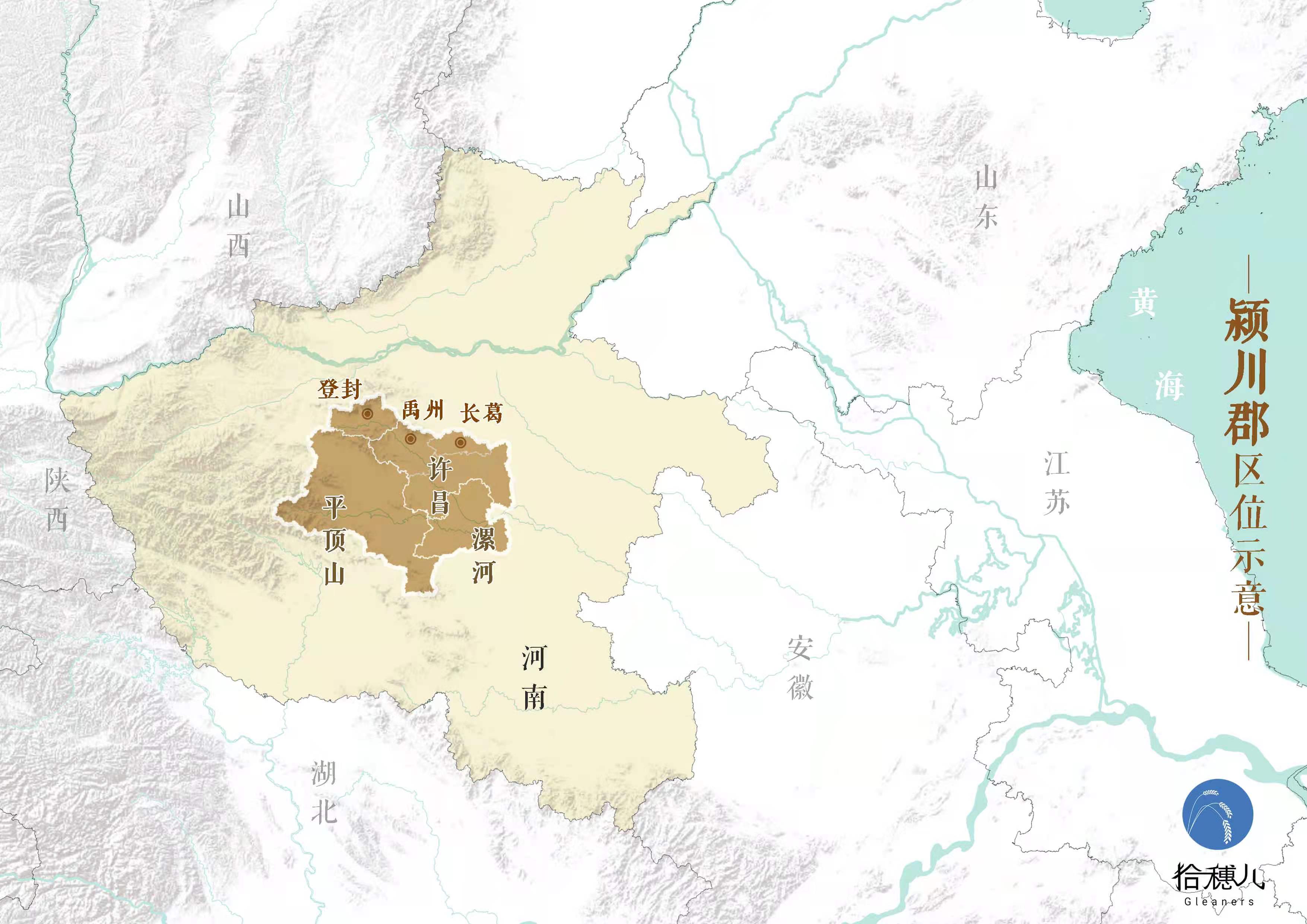 陈氏门联,陈氏颍川堂门联