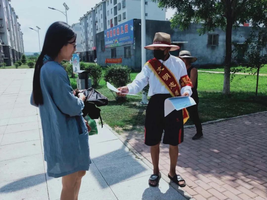 主动担当作为全面打赢创城攻坚战,精准施策靶向发力创城