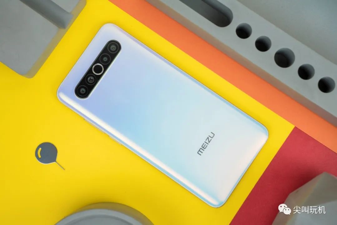 魅族17pro梦幻独角兽,魅族17什么颜色外观好看