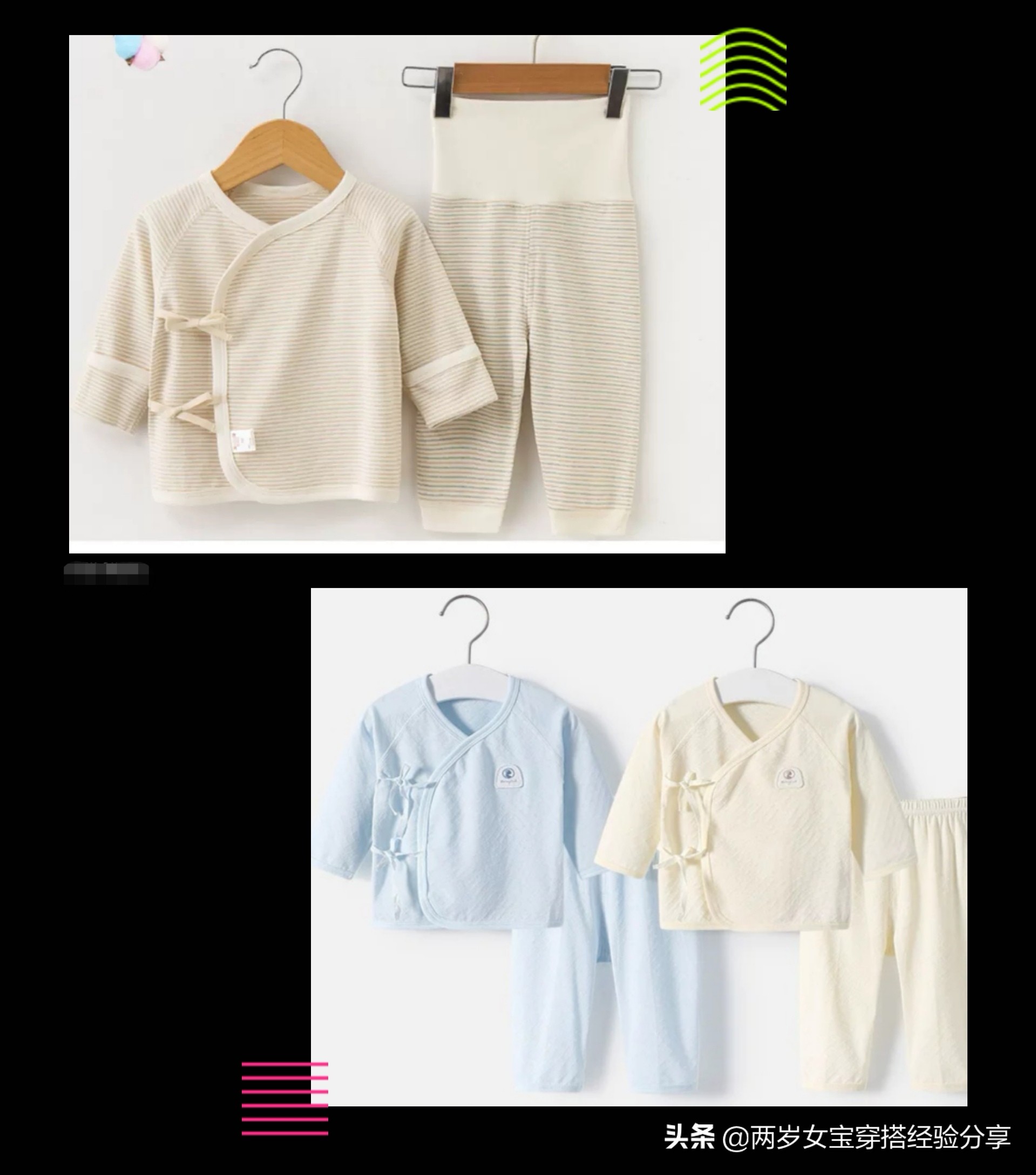 刚知道怀孕该注意哪些东西,女性准备怀孕需要哪些准备