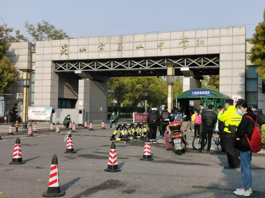 开学现场直击,昆山小学最新消息