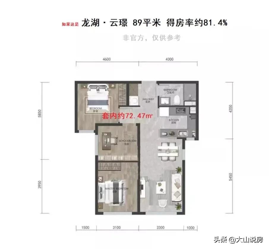 2022年北京房价：东西城9万，二环10万，三环里8万，五环4万