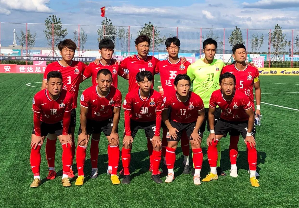 延边海兰江中冠总决赛,延边海兰江决赛在哪里踢