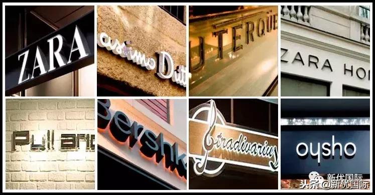 双11,双12算什么?这些牌子在西班牙买,最!划!算!