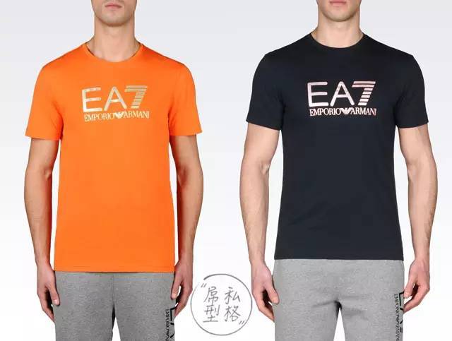 阿玛尼是一个怎样的品牌,阿玛尼是什么样的标