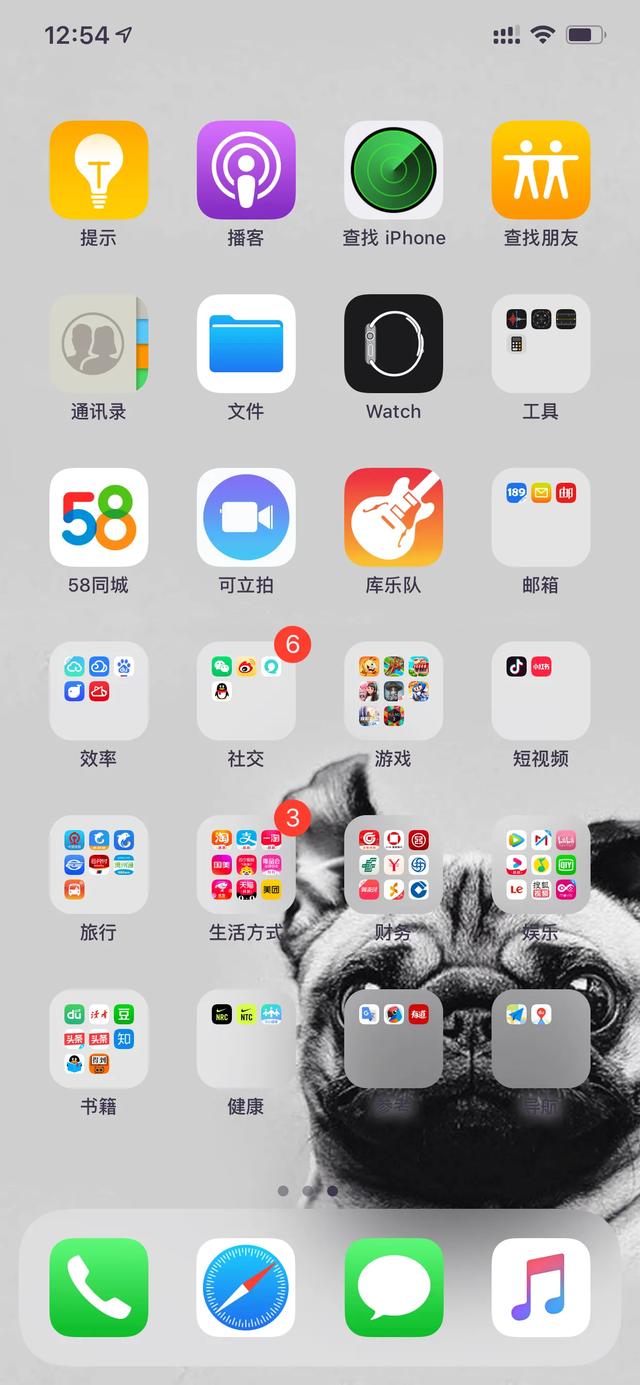 苹果手机如何用qq音乐设置电话铃,苹果手机如何用qq音乐设置手机铃声