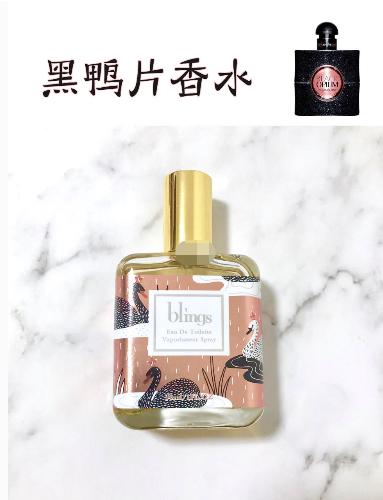 迪奥香水平价替代,兰蔻香水平价替代