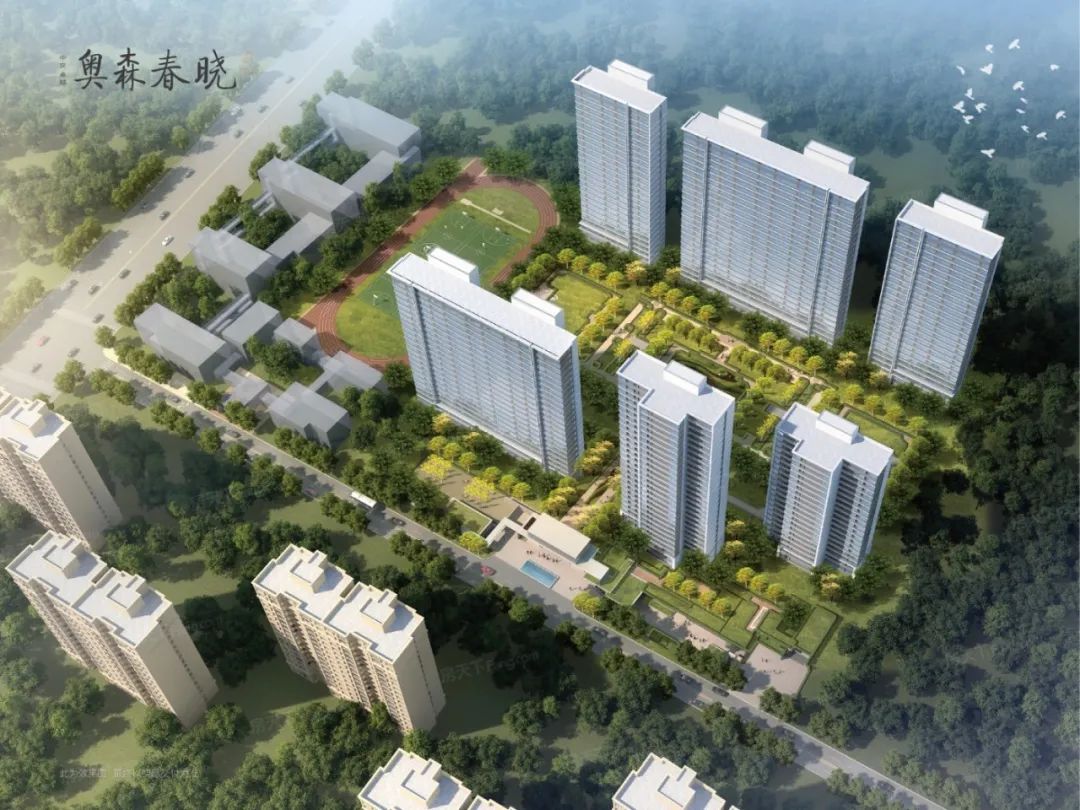 奥森春晓附近新楼盘,澳森春晓楼盘最新进展