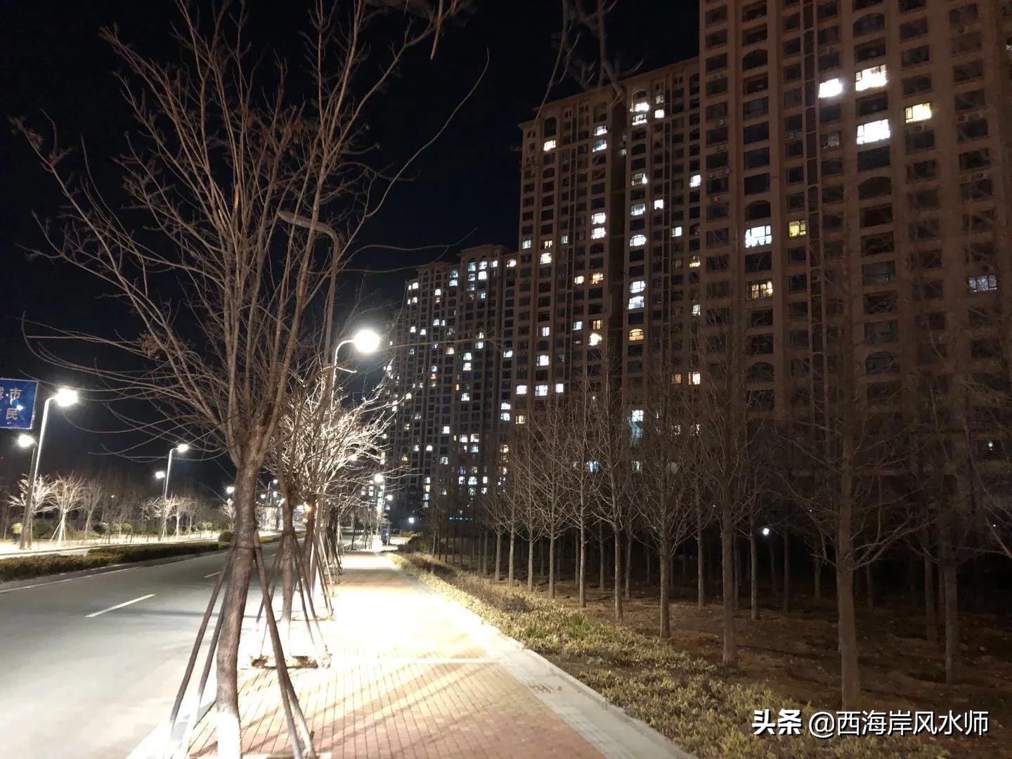 青岛西海岸楼盘实景,纸上得来终觉浅全诗欣赏