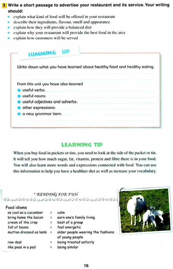 高中英语必修四人教版完整默写表,高中人教版英语必修三课本2020