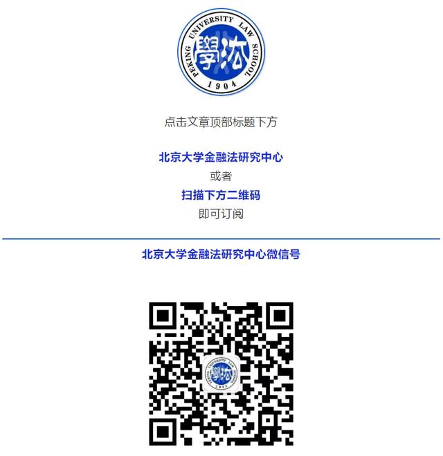 揭秘“手机充值卡密”买卖江湖：最快36秒“洗白”赃款