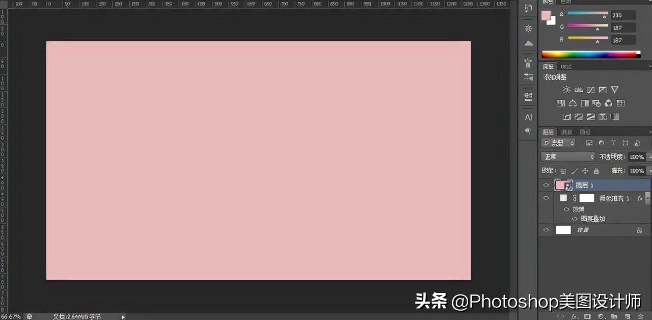 ps照片变水彩,ps水彩背景晕染