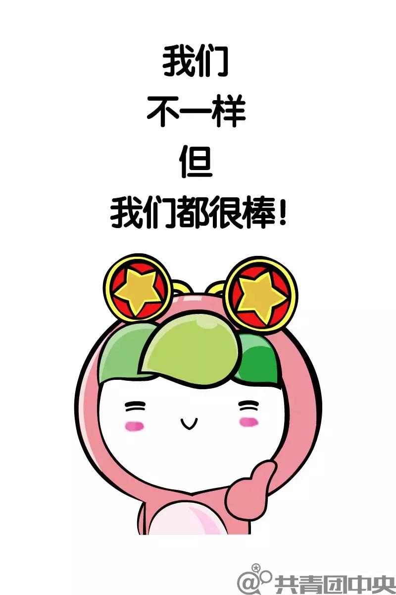 这个车行洗车速度慢10多分钟，但来过的客人都成了回头客