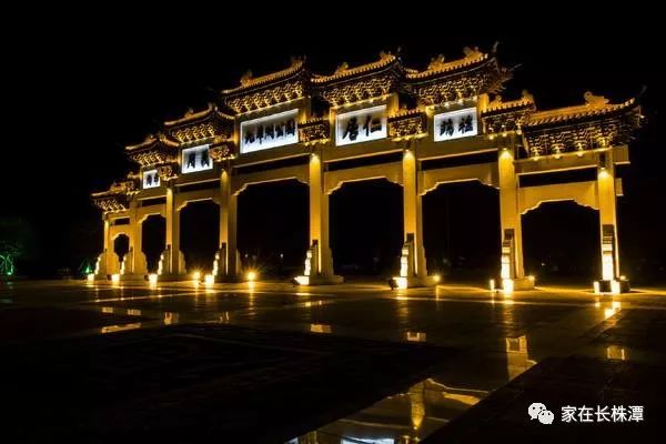 湘潭九华发展怎样,一路向南湖南