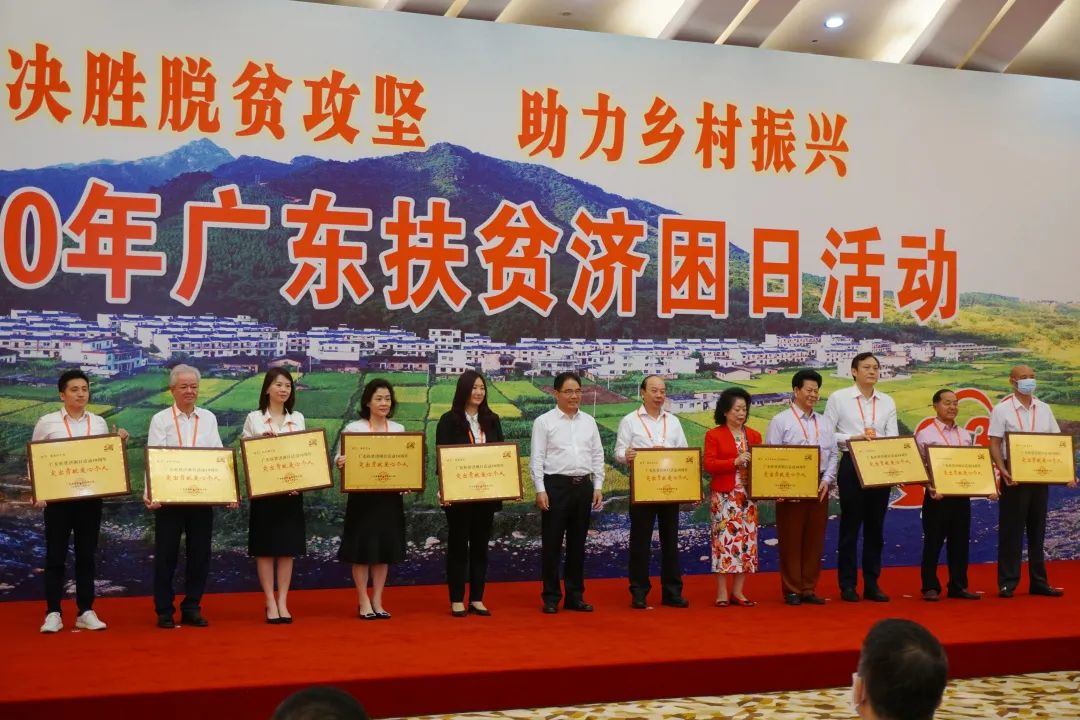 广东英德富豪,广东清远第一富豪