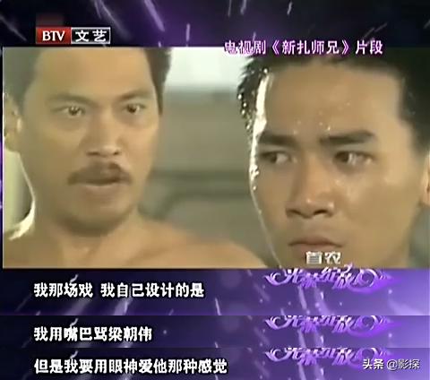 还有机会合作周星驰吗?吴孟达:“只要我还没死,他还没退休”