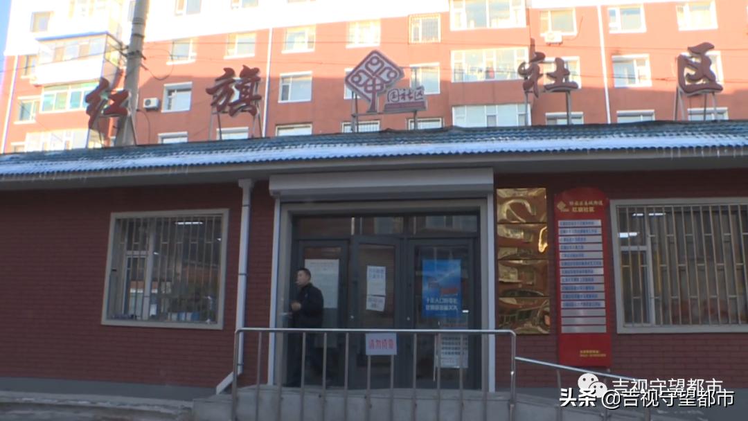 融和嘉苑新物业,融和嘉苑小区怎么样