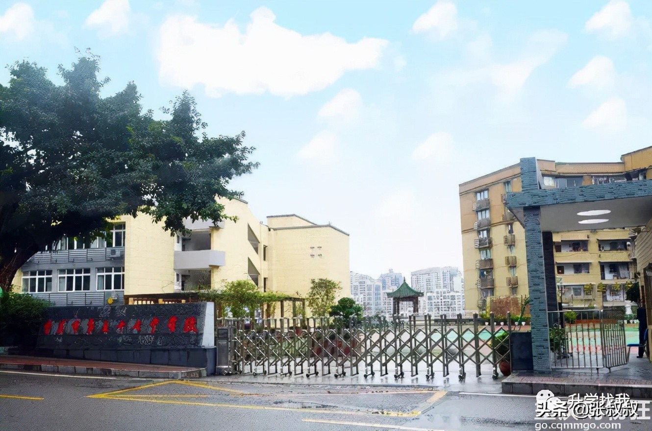 重庆各个高中的特色班型,重庆重点中学班型