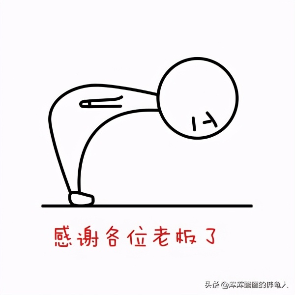 乌龟感冒症状及治疗方法,乌龟感冒怎么办最有效的方法