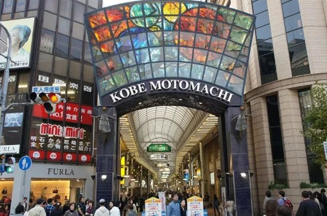 日本神户购物攻略,神户富人区购物