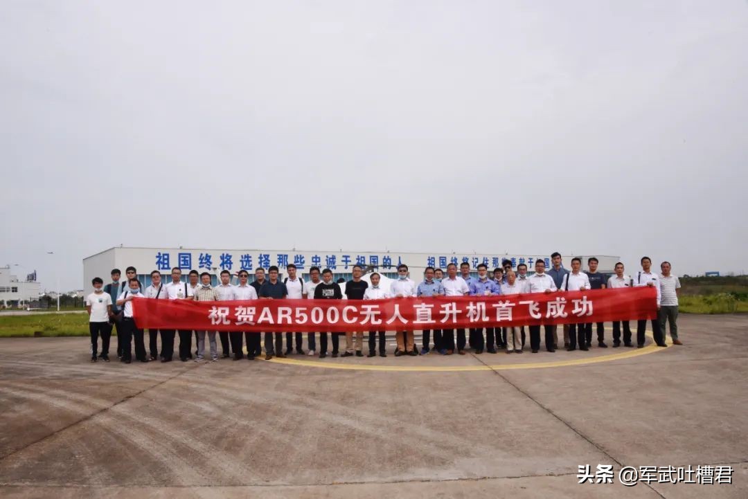 中印边界军用直升机,中印军事直升机