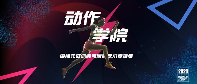 跑步机和户外跑哪个伤膝盖,跑步在跑步机上跑还是户外跑