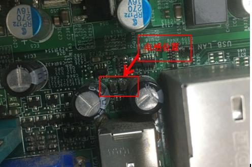 电脑主机usb接口不稳怎么维修,电脑主机usb接口老是接触不良