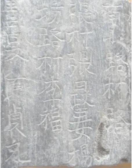 《柏乡轶事》之千年古村落（七）