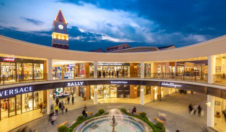 成都双流时代奥特莱斯七夕活动,成都时代奥特莱斯年货