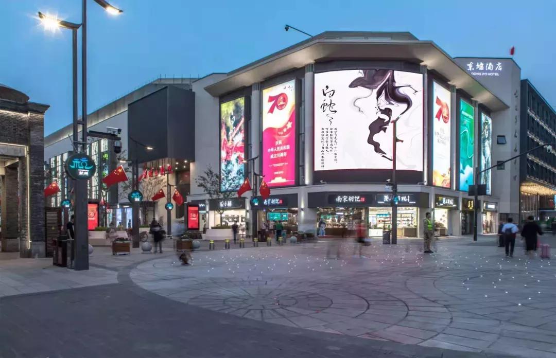 湖滨步行街二期改造提升方案设计/BIDG波士顿国际设计