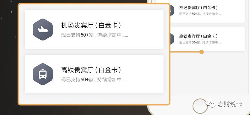 中信白金高端颜卡额度,中信颜白金额度才1万