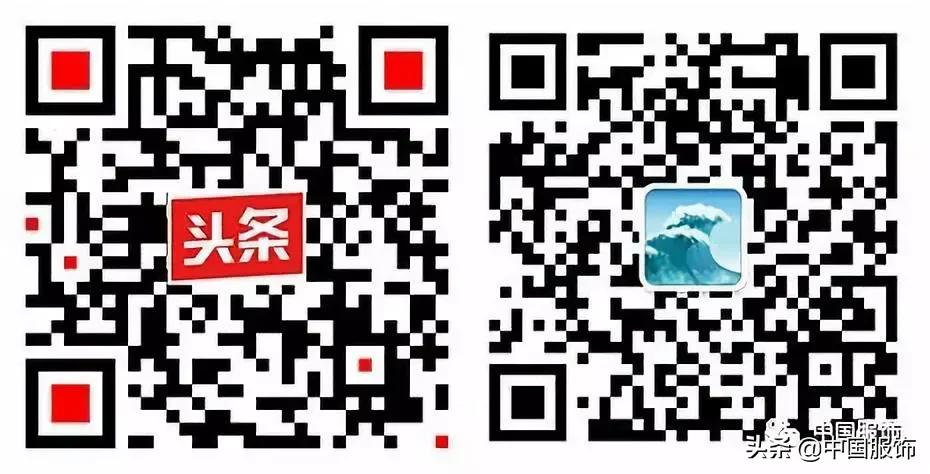 时尚进击，品牌“多条腿”走路能否奏效？