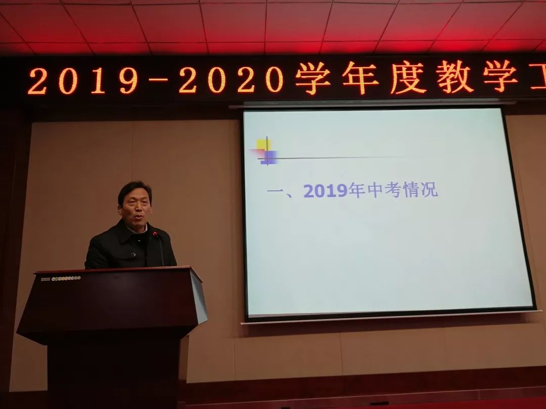 太原二十七中招生简介,太原二十七中初中