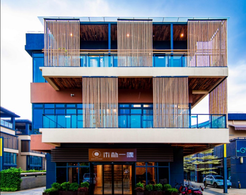 海口美兰区森木民宿,海口木朴民宿哪家好