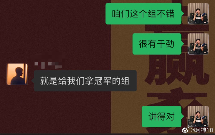 u16男足国少队vs日本亚洲锦标赛,2024年u16亚少赛足球