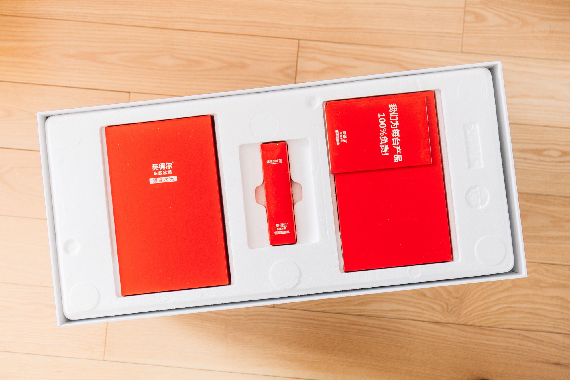 外出车内好物,自驾游车里哪些是必备品