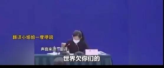 钟南山再度发声:你凭什么骂中国人东亚“病夫”