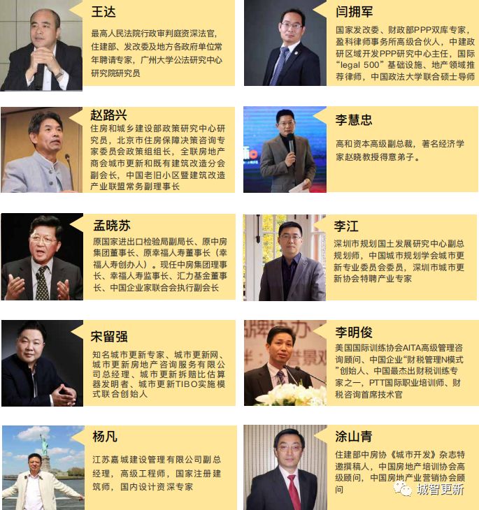 城市景观设计在房地产上的应用,楼盘园林景观设计规划布局