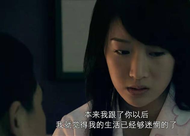 十年前看蜗居和十年后看蜗居视频,十年后重温蜗居