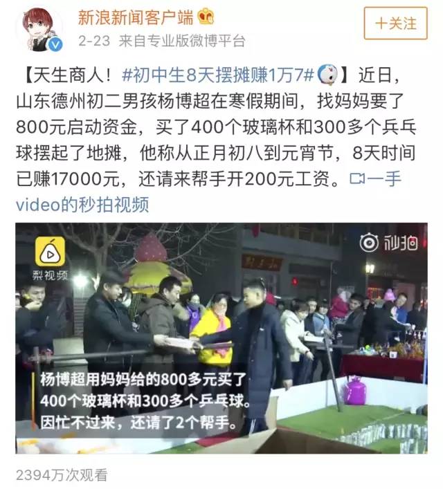 月入1w副业无资金无人脉怎么创业,没钱没人脉怎么做副业赚钱