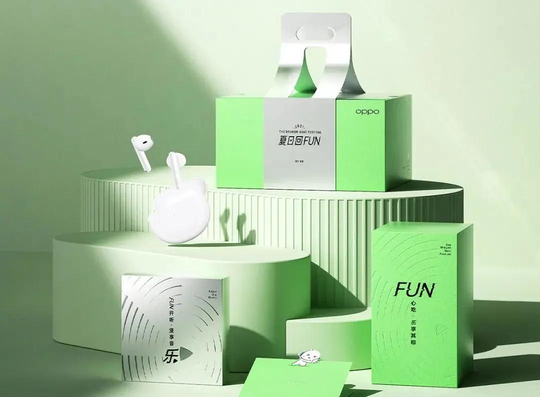 互联网公司福利待遇有多好？2021端午礼盒曝光