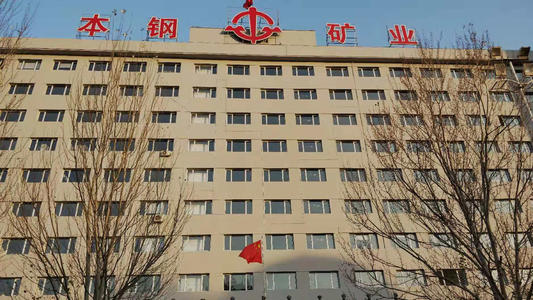 中央下放国企的自主权有哪些,中央哪些央企下放到地方管理